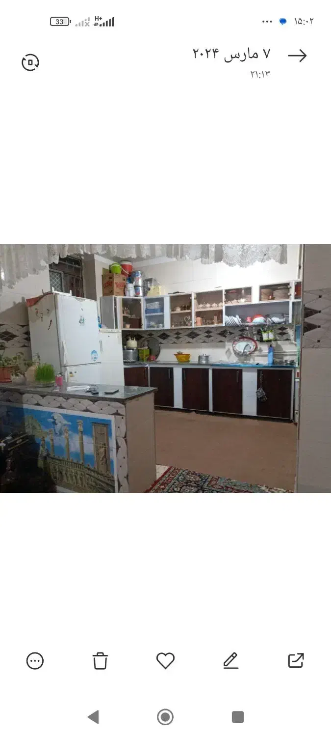 خانه ویلایی در شهرستان اردل|فروش خانه و ویلا|اردل, |دیوار