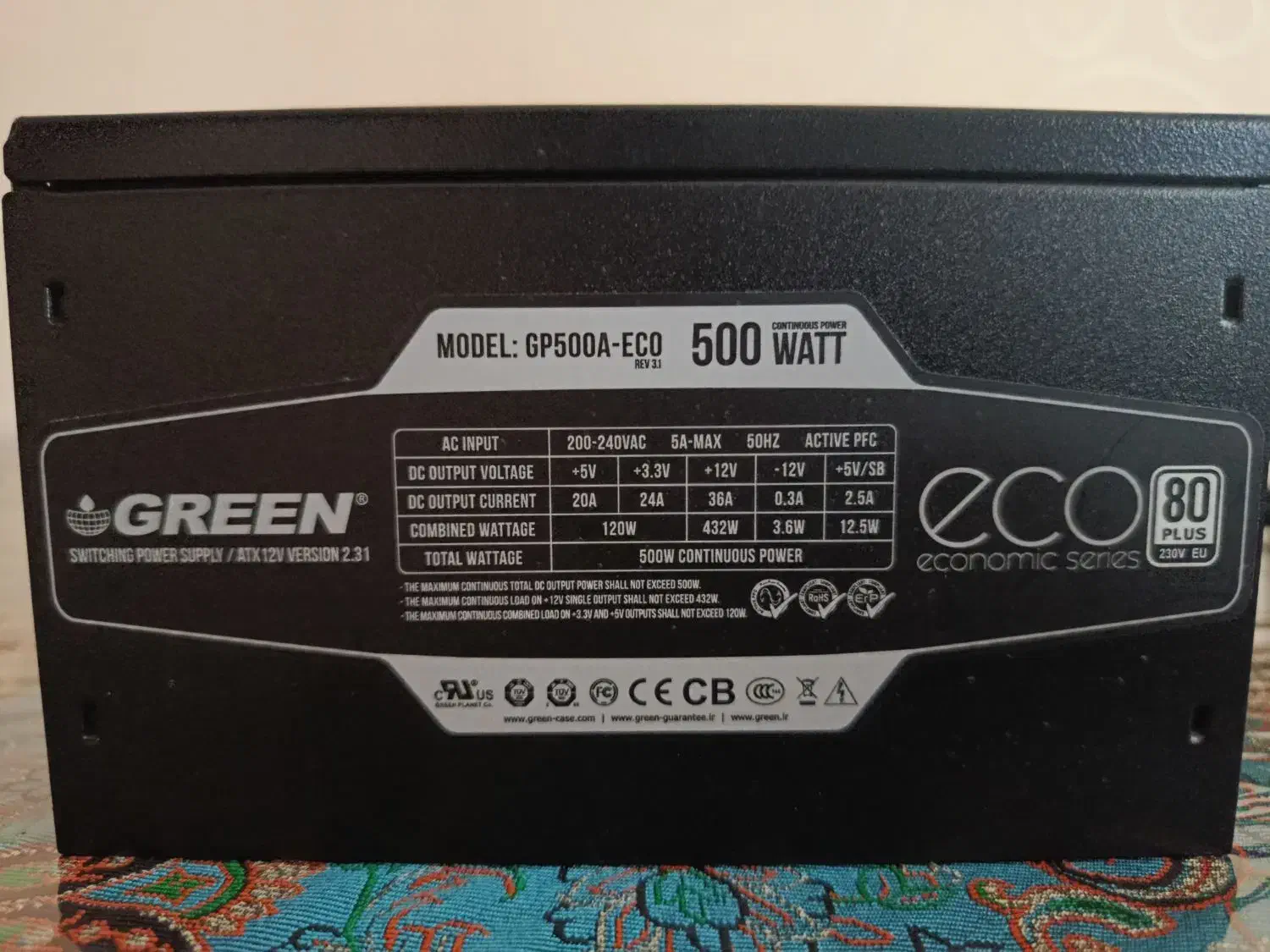 پاور گرین ۵۰۰ وات|قطعات و لوازم جانبی رایانه|رشت, لاکان شهر|دیوار