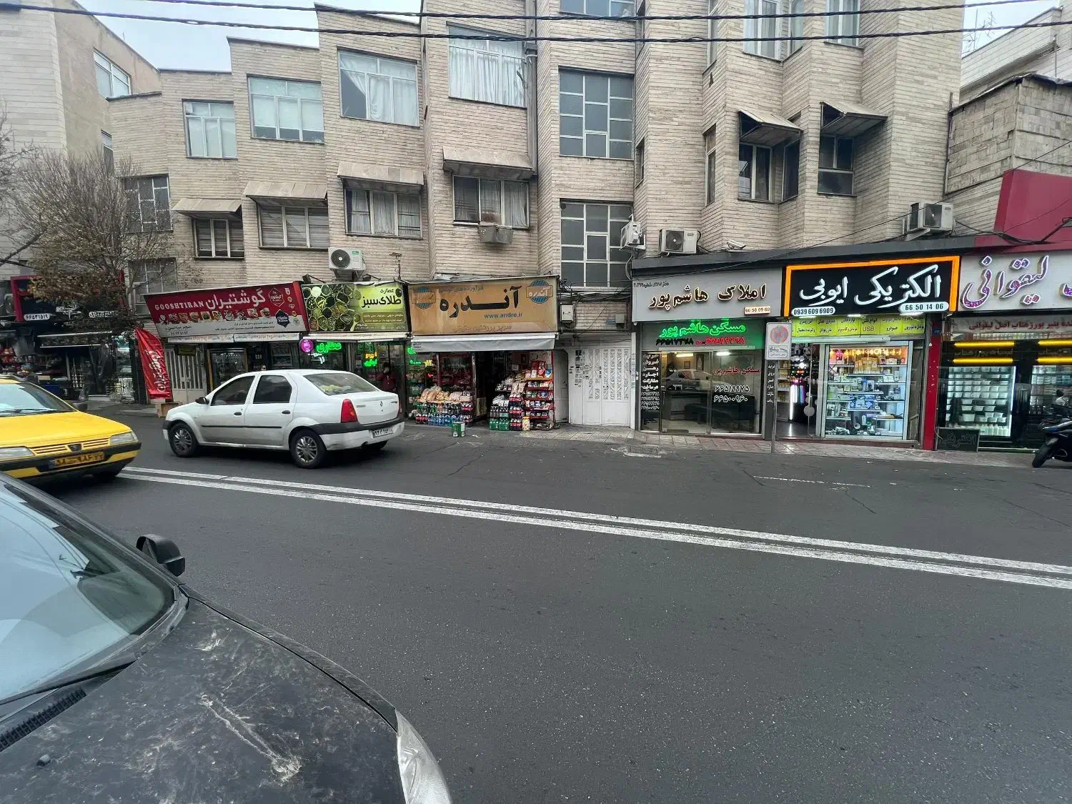فروش سرقفلی مغازه ۲۰متری همایونشهر جنوبی|فروش مغازه و غرفه|تهران, حبیب الله|دیوار