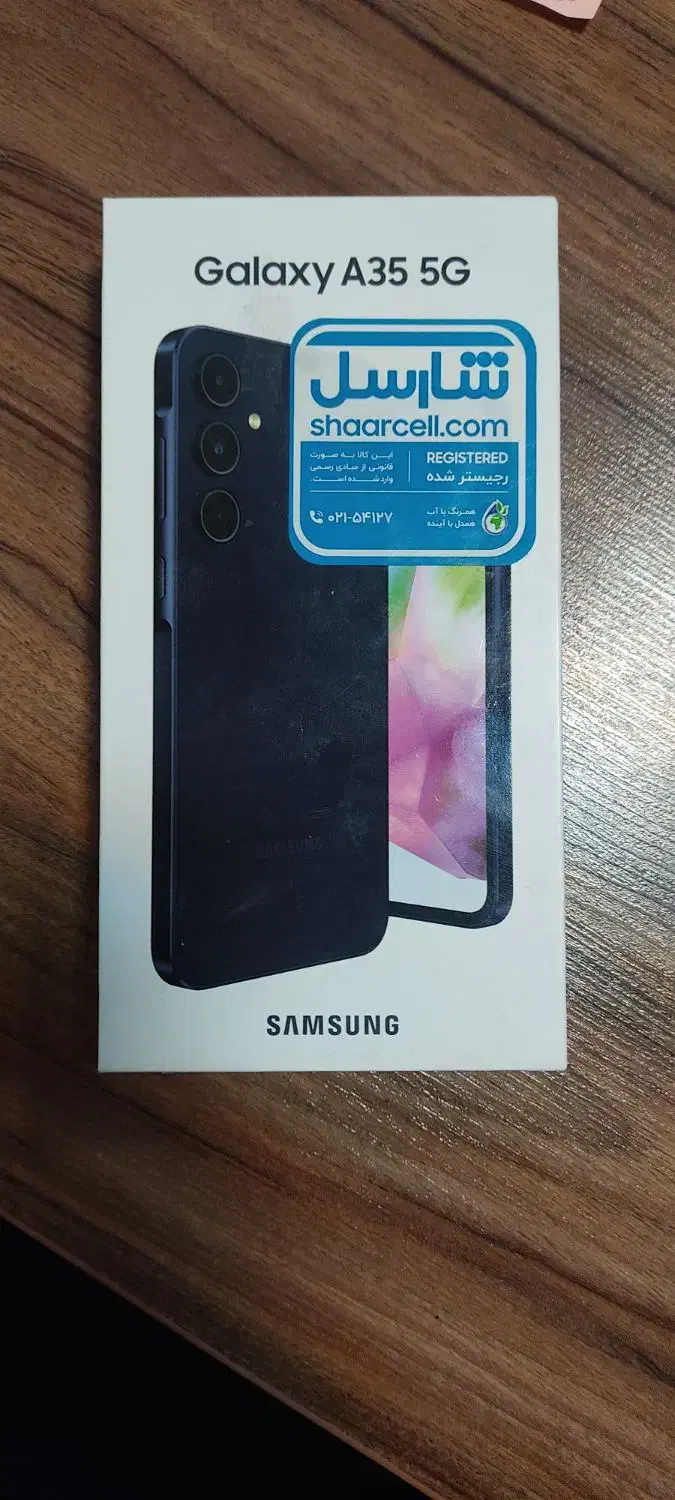 گوشی A35|موبایل|قم, مهدیه|دیوار