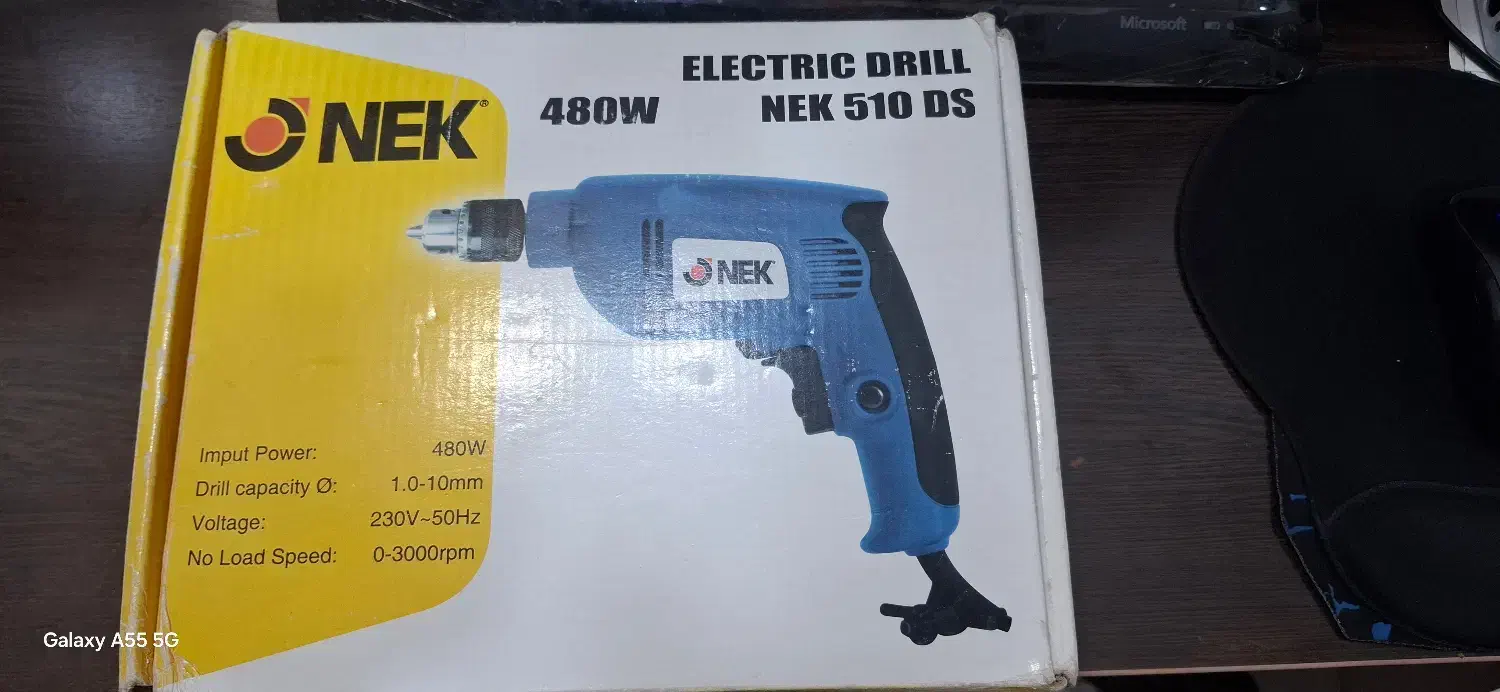 دریل برقی نک|ابزارآلات|جوانرود, |دیوار