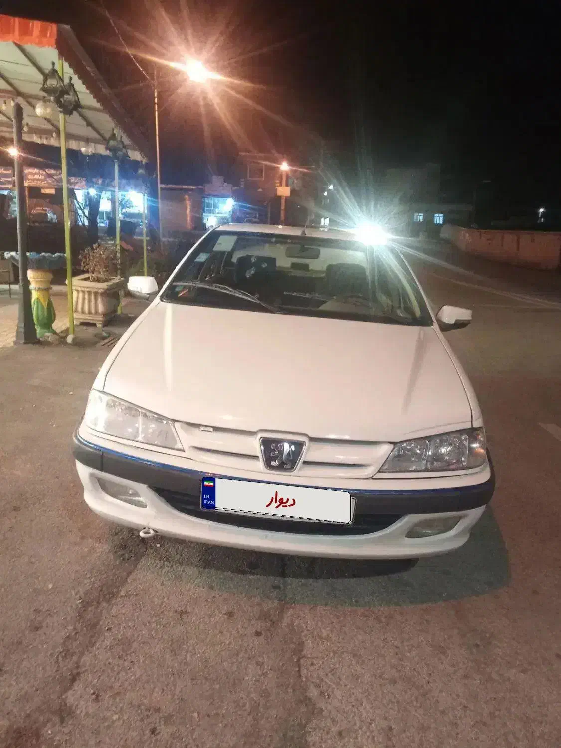 پرشیا مدل 97دوگانه|خودرو سواری و وانت|کوثر, |دیوار