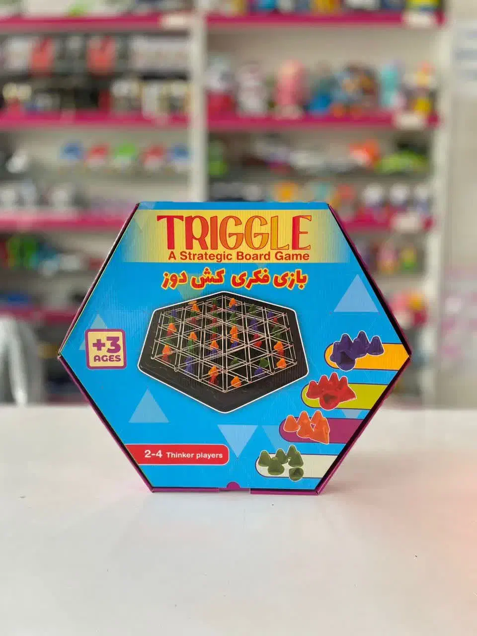 بازی فکری تریگل یا کشدوز|اسباببازی|خمینیشهر, |دیوار