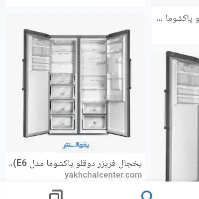 یخچال فریزر دوقلو پاکشوما آکبند|یخچال و فریزر|تهران, قیام|دیوار