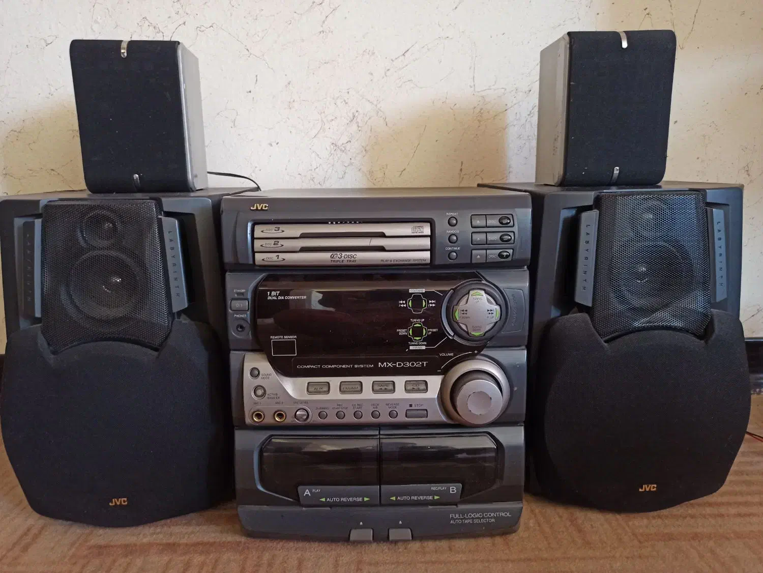 ضبط|صوتی و تصویری|شیراز, غدیر جنوبی|دیوار