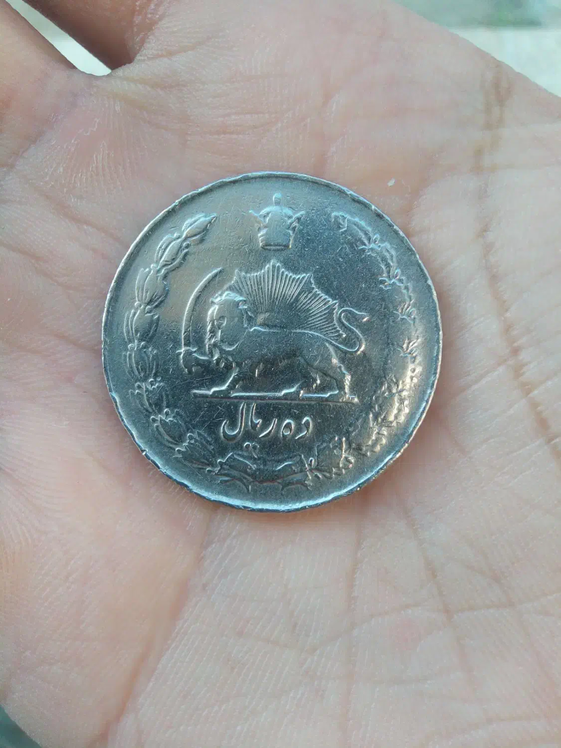 انگشتر عقیق و سکه قدیمی|کلکسیون سکه، تمبر، اسکناس|کرمانشاه, |دیوار