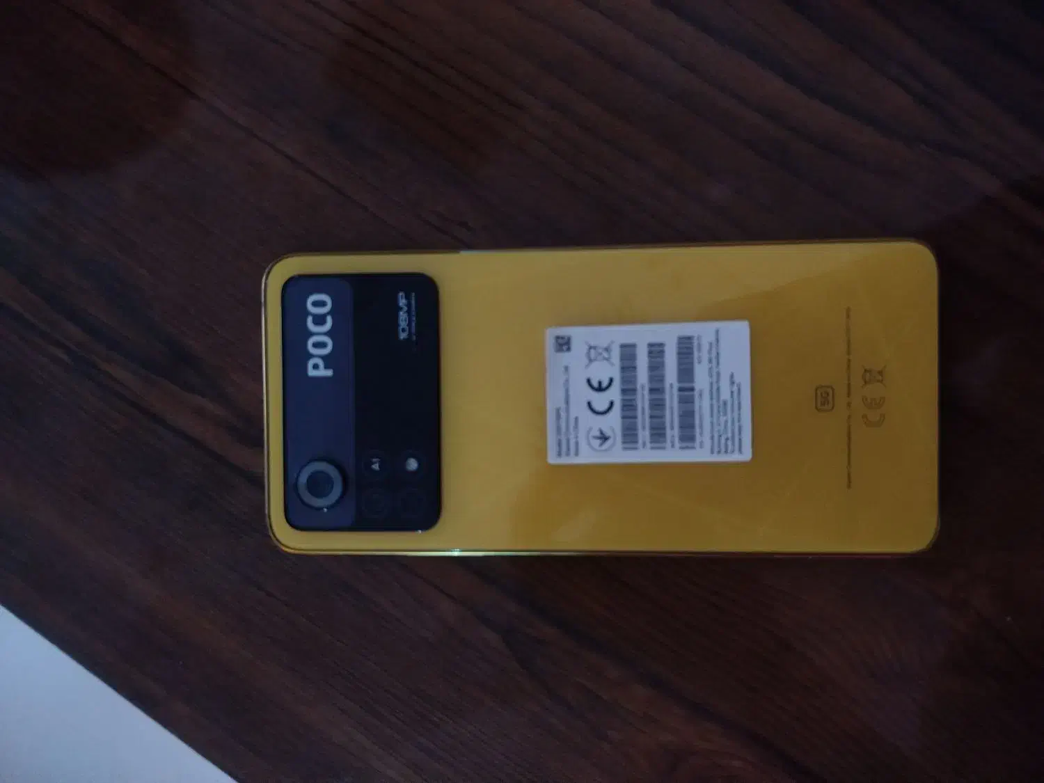 گوشی poco x4 pro 5g|موبایل|رودان, |دیوار