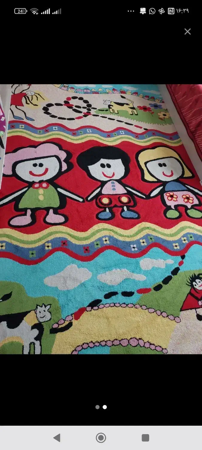 فرش 6متری|فرش|قزوین, |دیوار