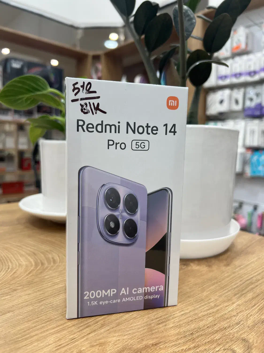 اقساطی بازنشستگان تامین اجتماعی|موبایل|قزوین, |دیوار