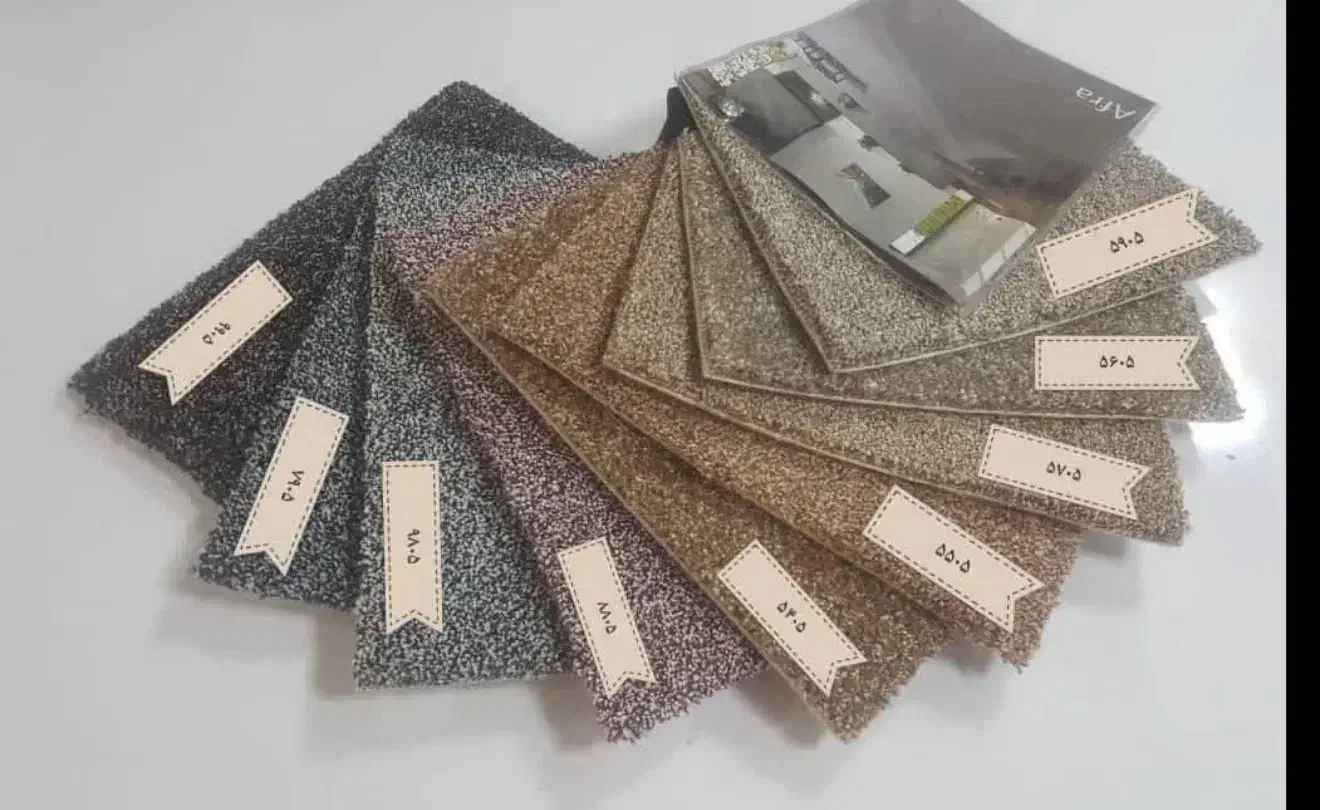 موکت تافت نمایندگی پالاز سلیمانی زنجان|موکت|زنجان, |دیوار