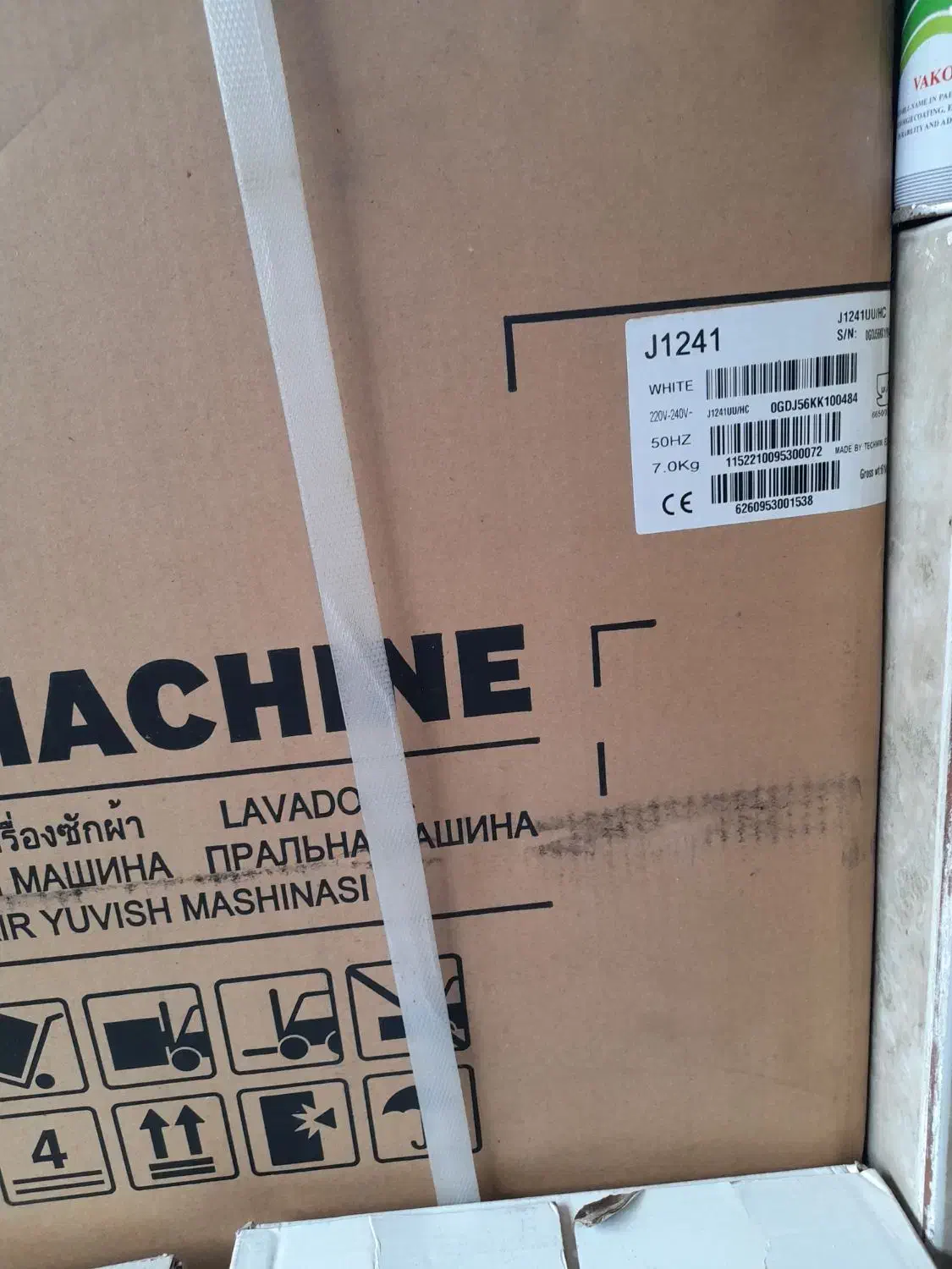 لباسشویی سامسونگ ۸ کیلو اصلی شرکتی|ماشین لباسشویی و خشککن لباس|تالش, هشتپر|دیوار