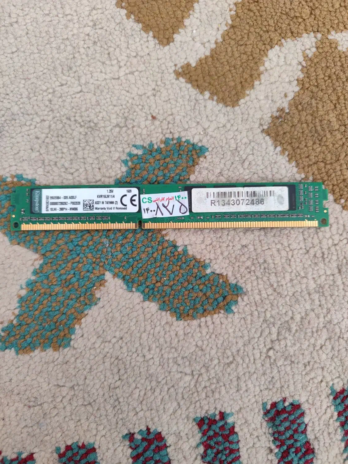 RM 4GB|قطعات و لوازم جانبی رایانه|سنندج, |دیوار