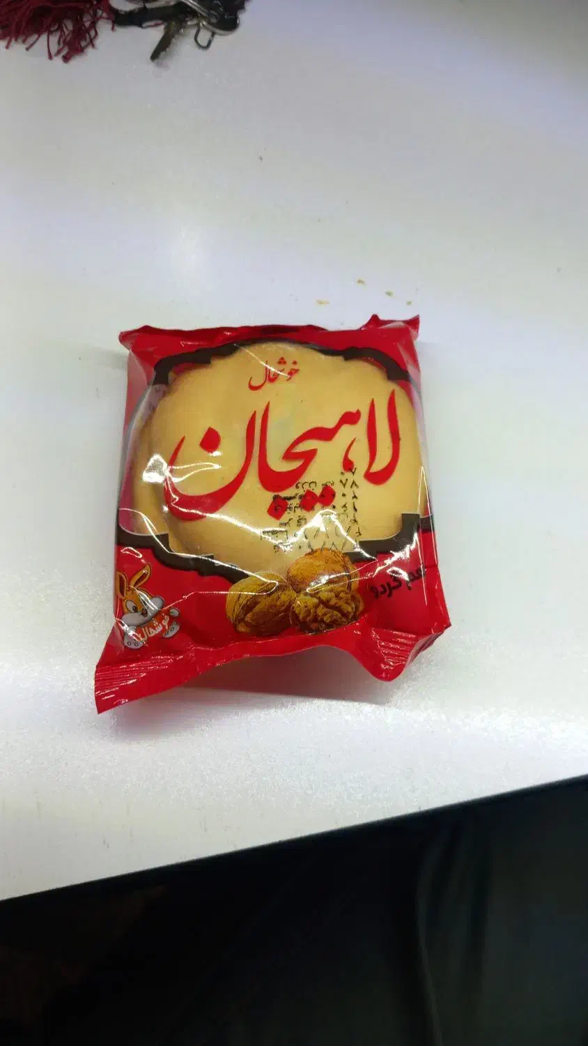 پخش عمده کلوچه لاهیجان تاریخ روز|عمده‌فروشی|آشخانه, |دیوار