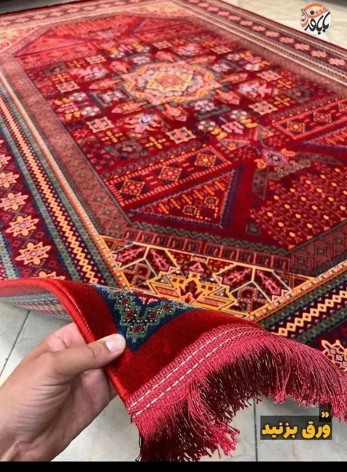 فرش‌های طرح افشان|فرش|اهواز, پادادشهر|دیوار