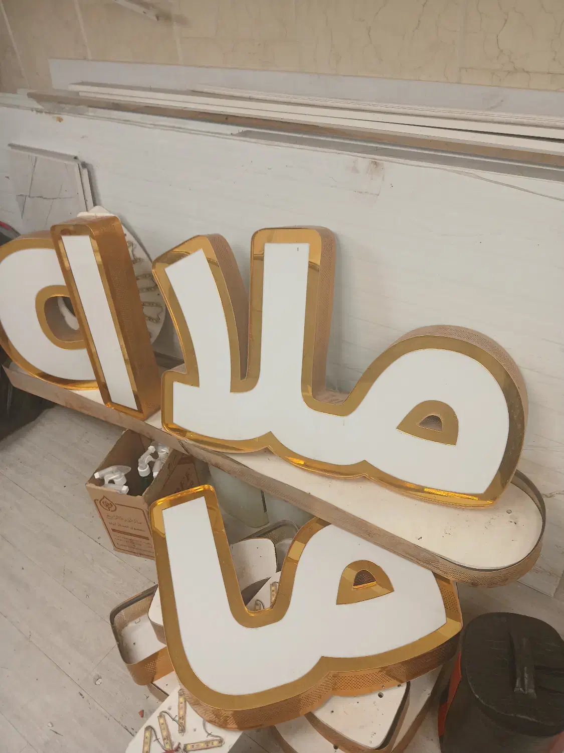 تابلو در حد نو|تابلو، نقاشی، عکس|تهران, صادقیه|دیوار