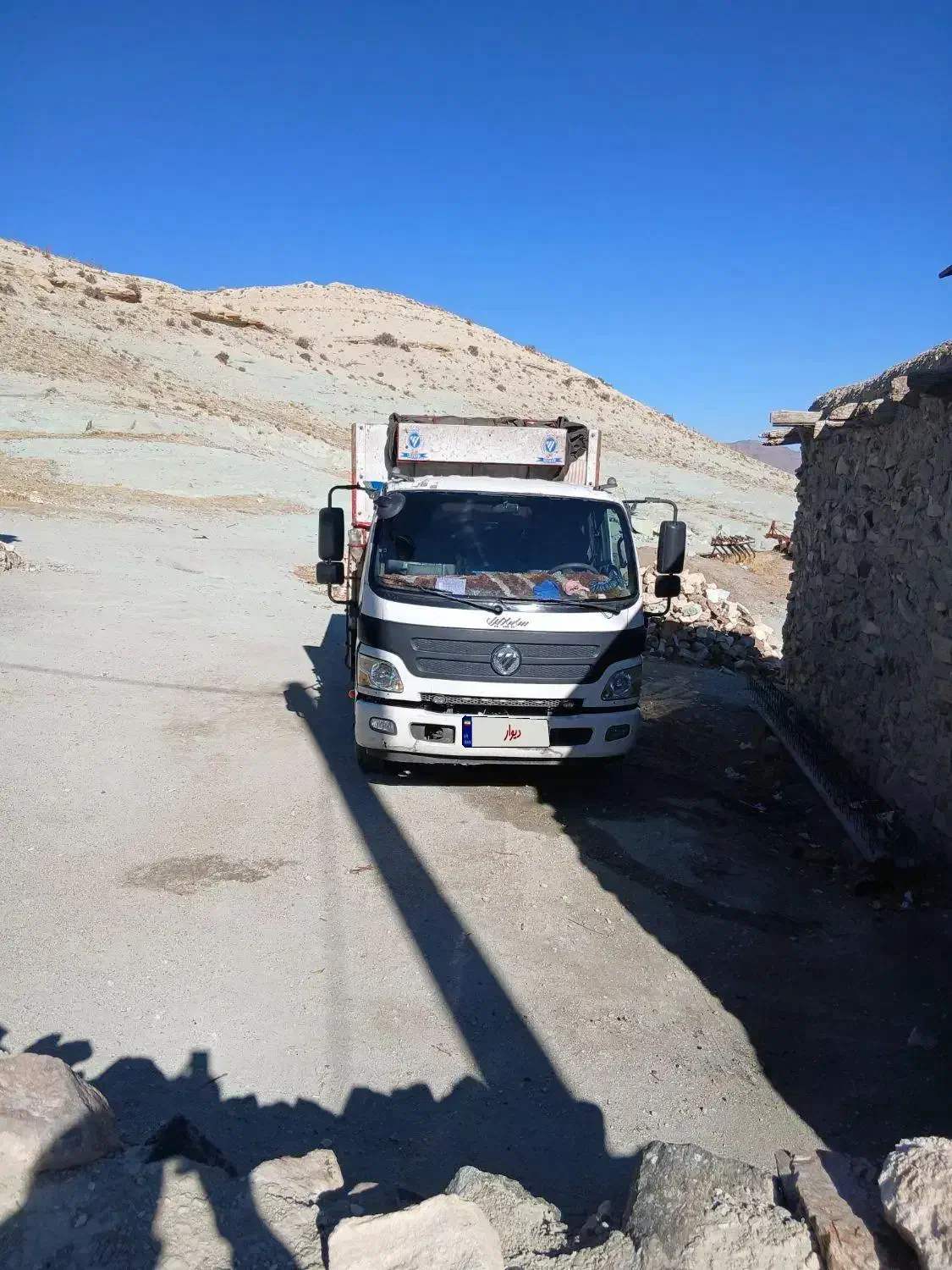 فروش الوند مدل ۹۷ سه تیکه پلمپ|خودرو سنگین|ماهنشان, |دیوار