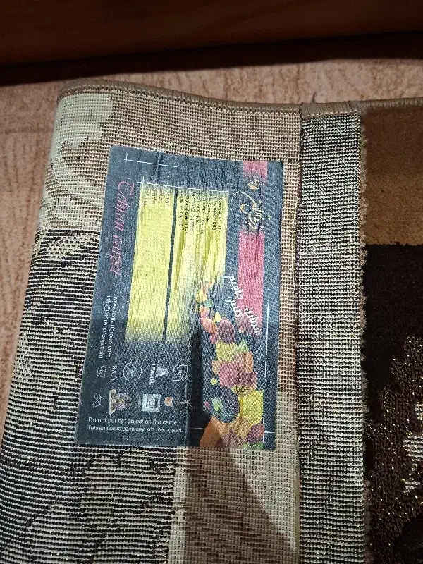 فرش نو|فرش|شاهینشهر, شهرک پردیس|دیوار