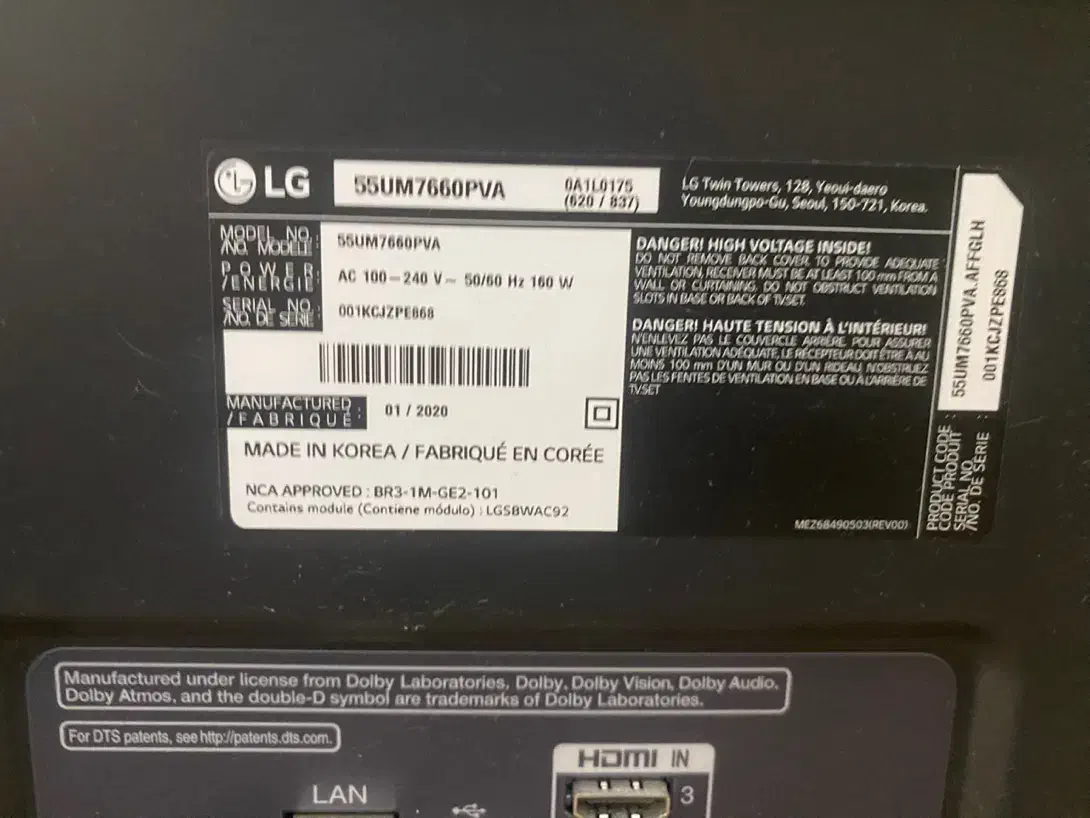 تلویزیون|تلویزیون و پروژکتور|بندرعباس, |دیوار