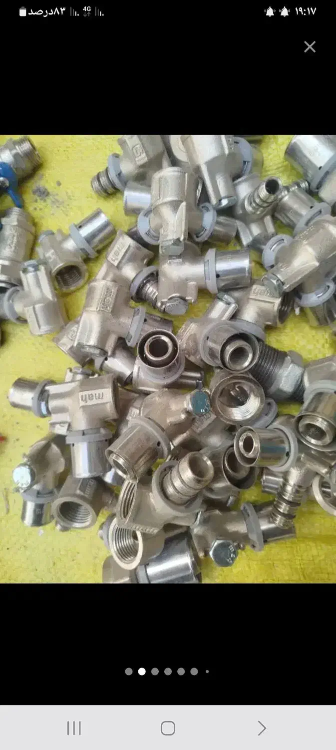 شیرالات و والف دوقلواهرمی|لوازم سرویس بهداشتی|کیار, |دیوار