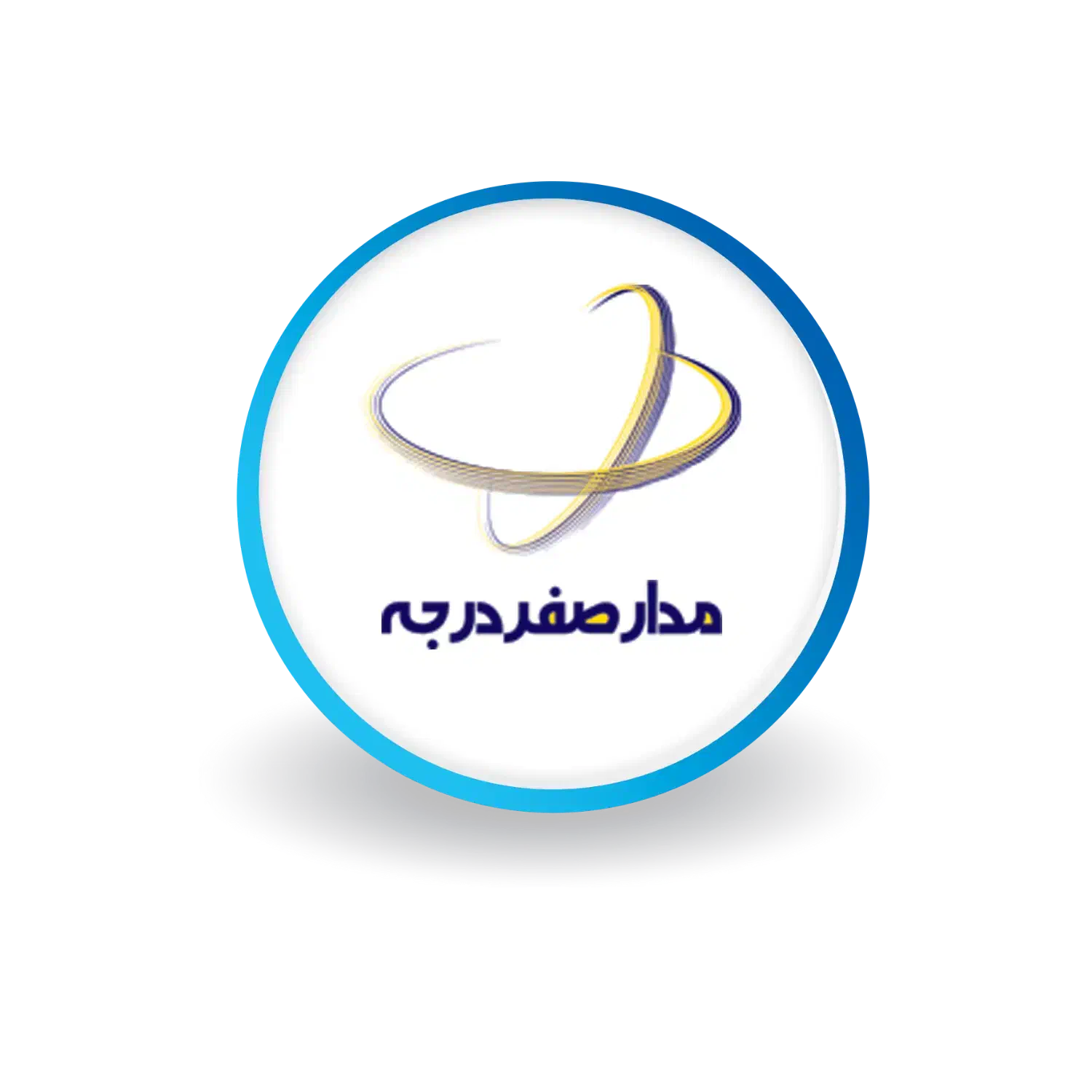 کارشناس فروش|استخدام بازاریابی و فروش|چالوس, |دیوار