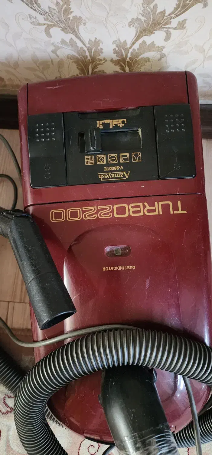 جارو برقی آزمایش|جاروبرقی، جارو شارژی، بخارشو|اراک, |دیوار