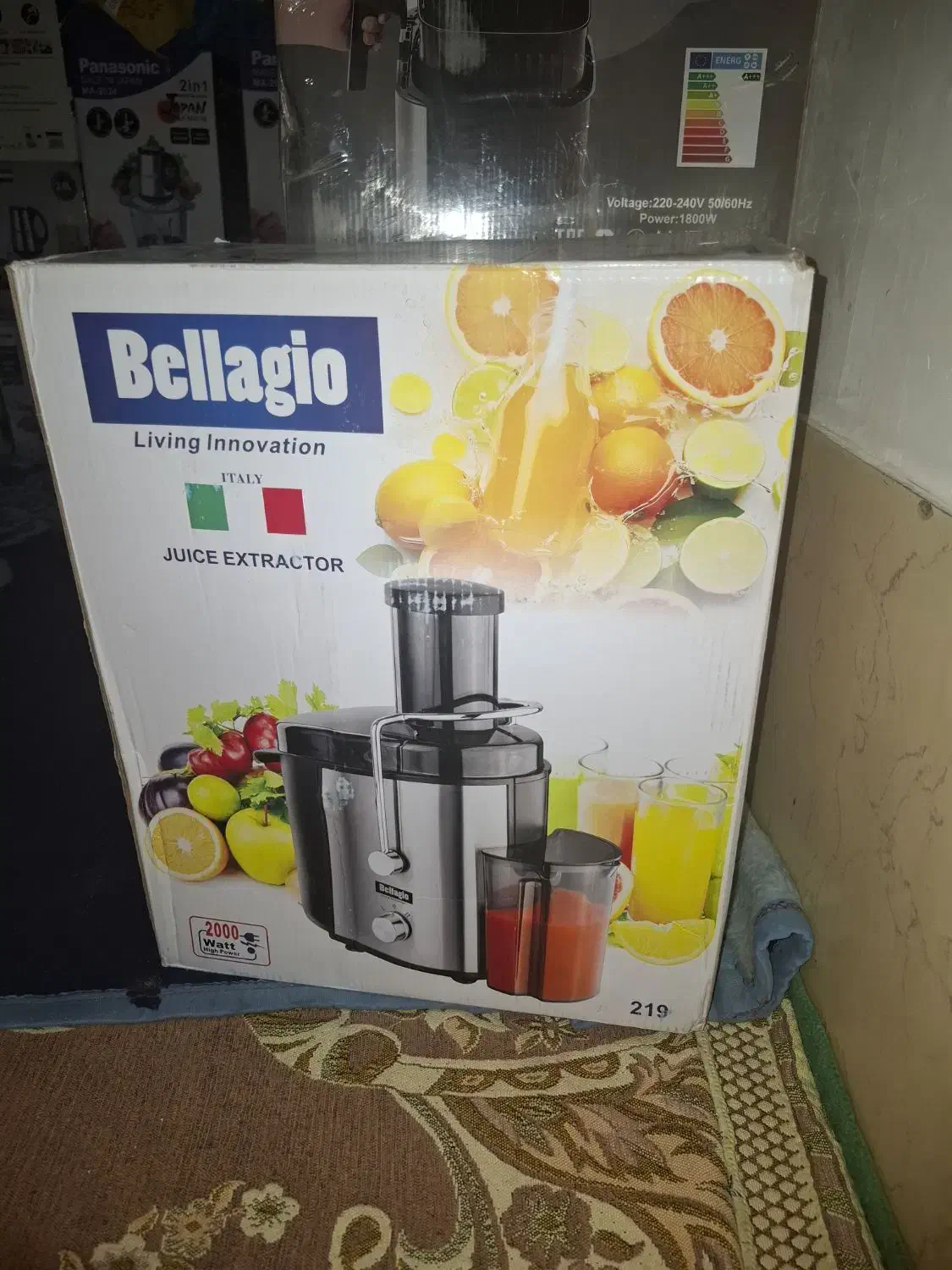 کادوروزمادر|خردکن، آسیاب، غذاساز|مرودشت, ابوذر شمالی‎|دیوار