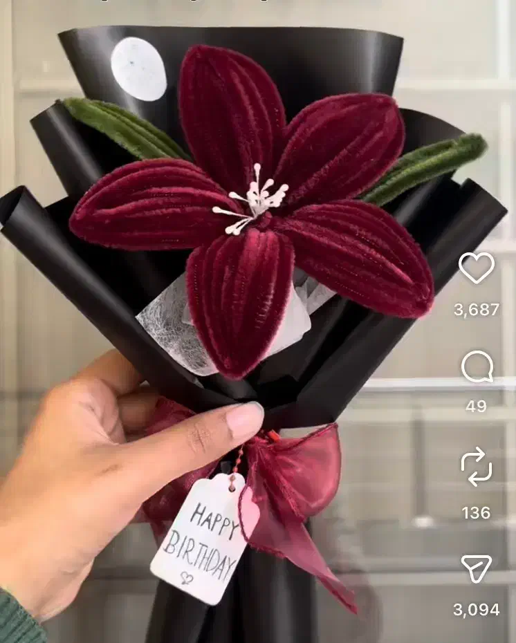 گل و کادو|گل مصنوعی|بجنورد, |دیوار