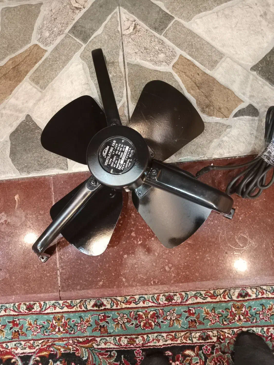 چراغ طولی|لامپ و چراغ|اسکو, |دیوار