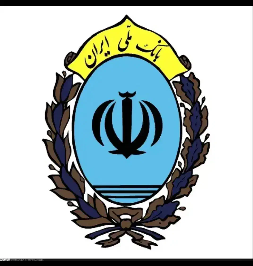 وام مهربانی|حراج|زنجان, |دیوار