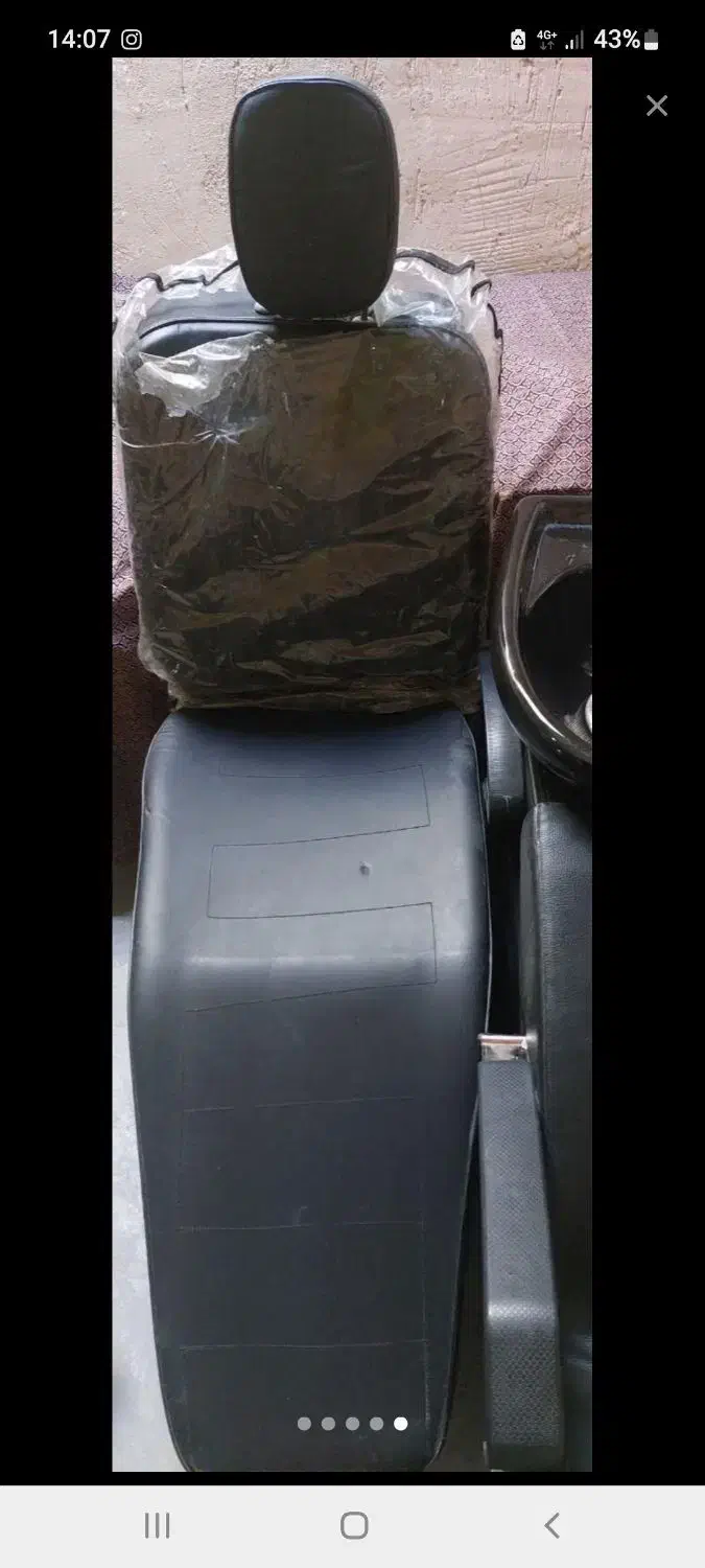 وسایل آرایشگاهی|آرایشگاه و سالن‌های زیبایی|قروه, |دیوار