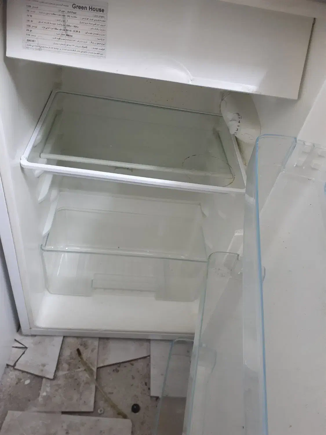 گرین هوس|یخچال و فریزر|کرج, گلشهر|دیوار