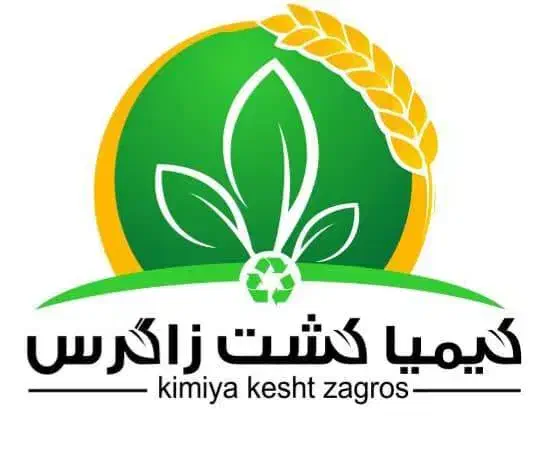 کود کمپوست گرانول و پودری|خدمات باغبانی و درختکاری|شیراز, قلات|دیوار