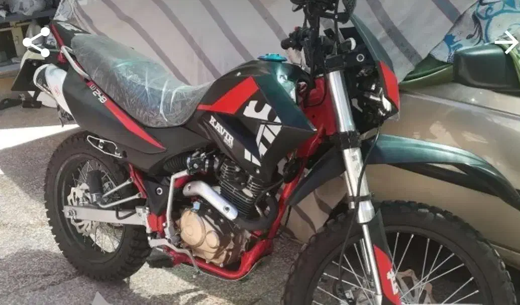 تریل 250کویر صفر|موتورسیکلت|شیراز, بالا کفت|دیوار