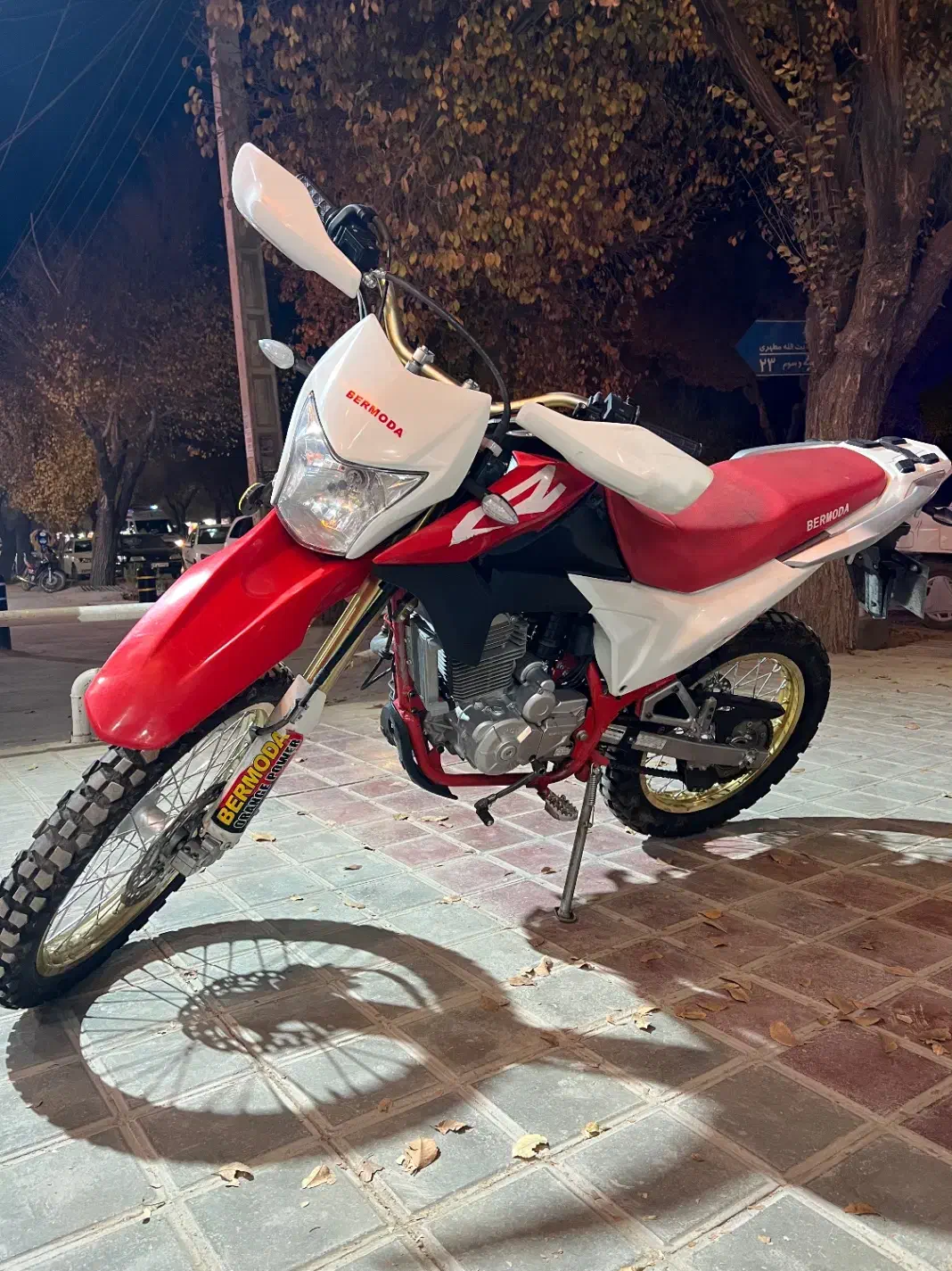 موتور تریل برمودا ۲۵۰|موتورسیکلت|شهرضا, |دیوار