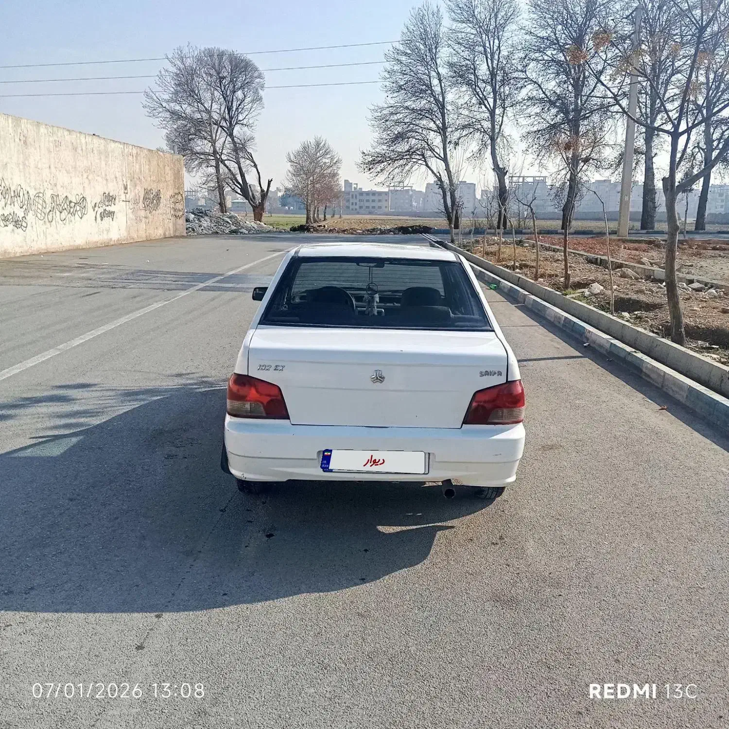 پراید 132مدل 87|خودرو سواری و وانت|بهارستان, |دیوار