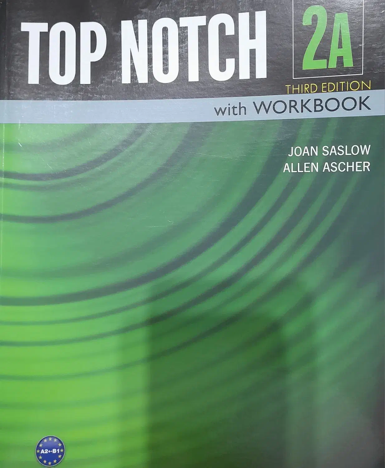 آموزش خصوصی زبان انگلیسی|خدمات آموزشی|بندر انزلی, جهانگانی|دیوار