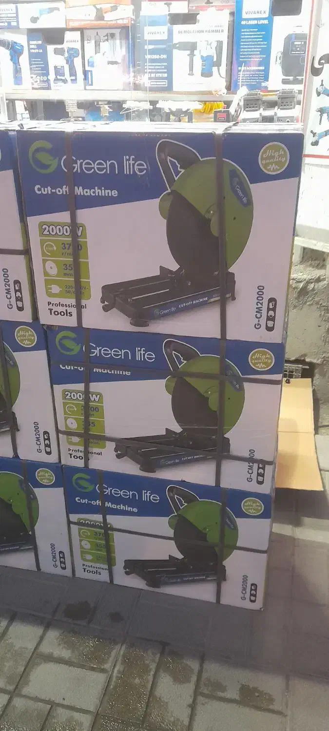 پروفیل بر صنعتی گرین لایف|ماشینآلات صنعتی|اصفهان, گرکان|دیوار