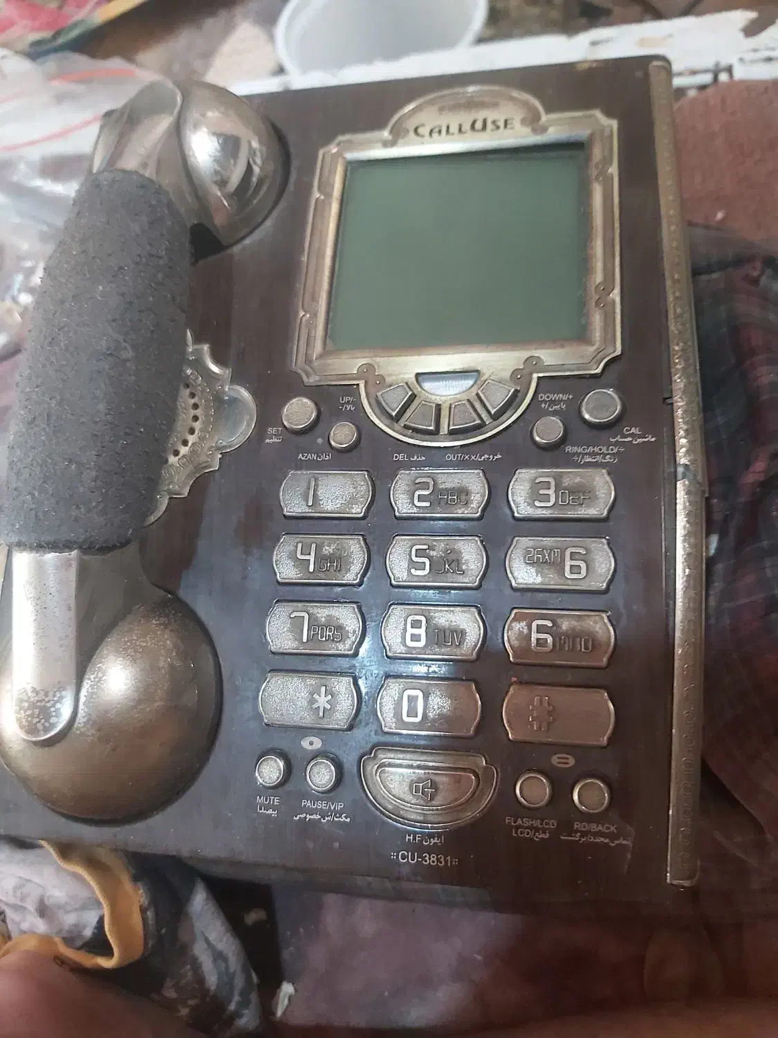 گوشی تلفن منزل قدیمی|تلفن رومیزی|جهرم, |دیوار