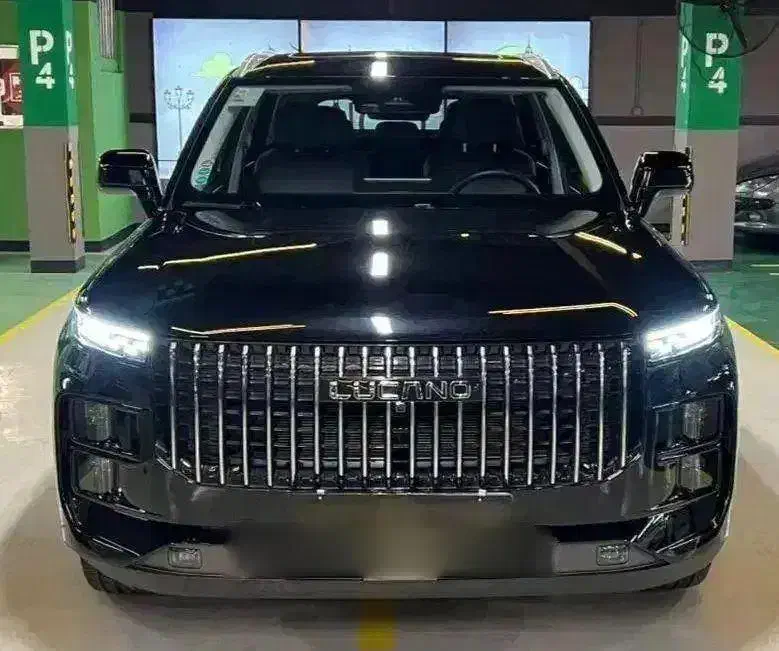 لوکانو L7 مدل 1404 صفر|خودرو سواری و وانت|شیراز, ریشمک|دیوار