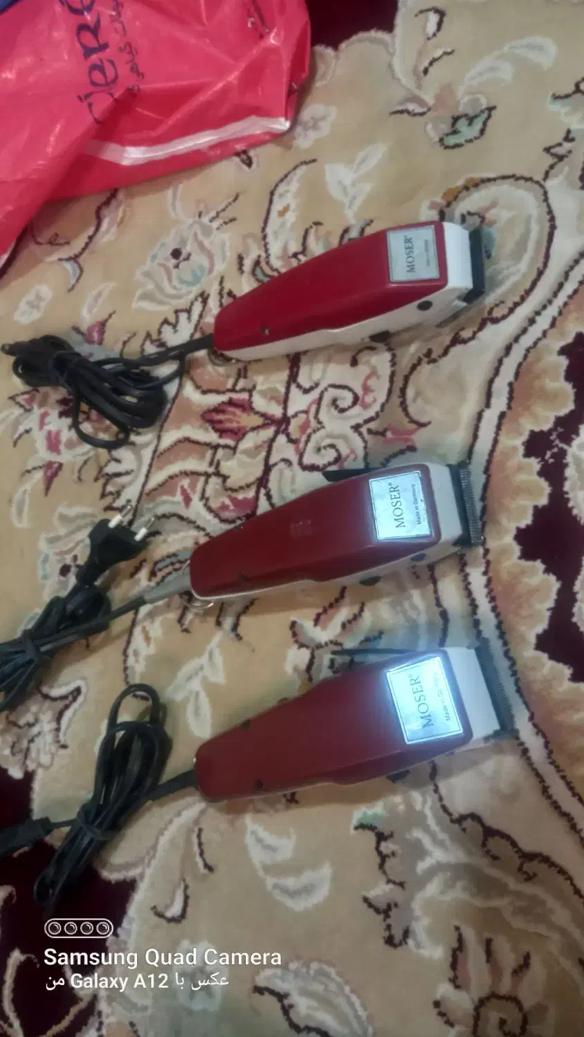 دستگاه ریش تراش موزر|آرایشی، بهداشتی، درمانی|قم, شهید صیاد شیرازی|دیوار