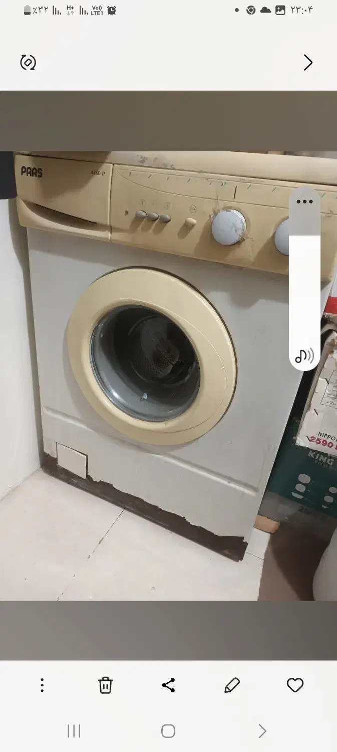 اگهی برای من|ماشین لباسشویی و خشککن لباس|تهران, فلاح|دیوار