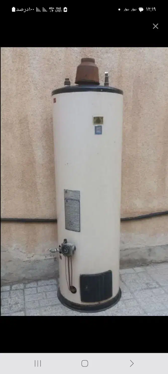 خرید فروش آبگرمکن های ایستاده یخچالی خراب و غیره|آبگرمکن، پکیج، شوفاژ|مشهد, ادیب نیشابوری (شهرک غرب)|دیوار