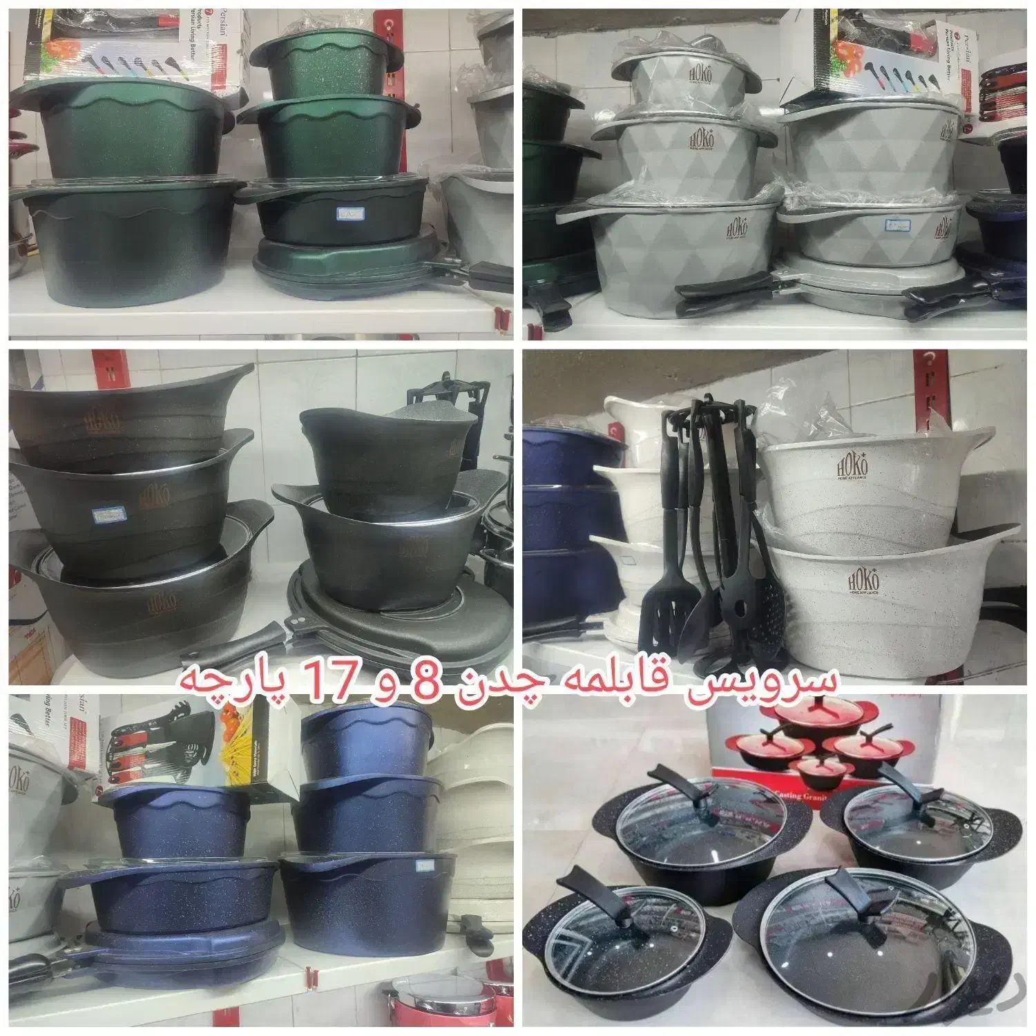 فلاسک استیل یونیک المانی اصل UNIQUE فلاکس با ارسال|ظروف نگهدارنده، پلاستیکی، یک‌بارمصرف|مشهد, گلشور|دیوار