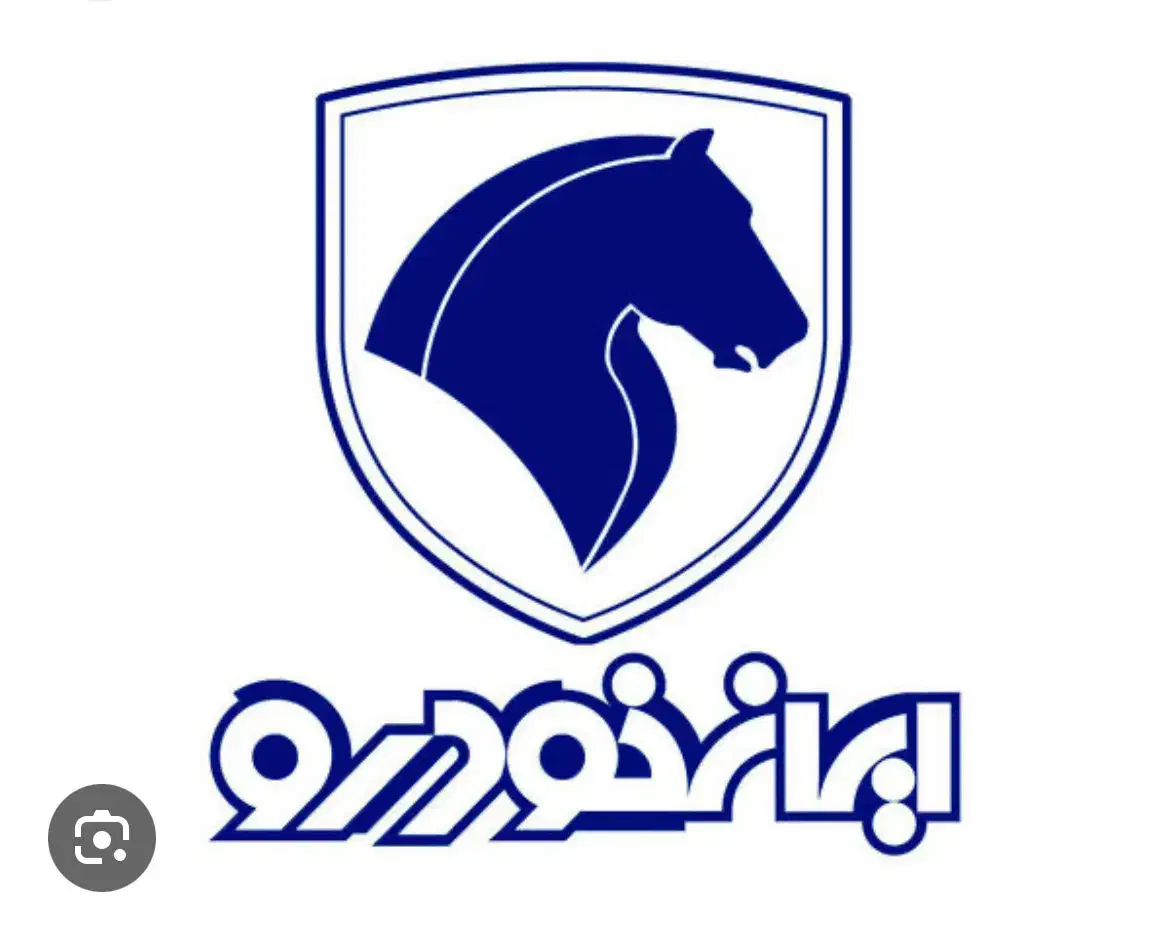 شاگرد برق برای ایرانخودرو|استخدام صنعتی، فنی، مهندسی|اهواز, اهواز|دیوار