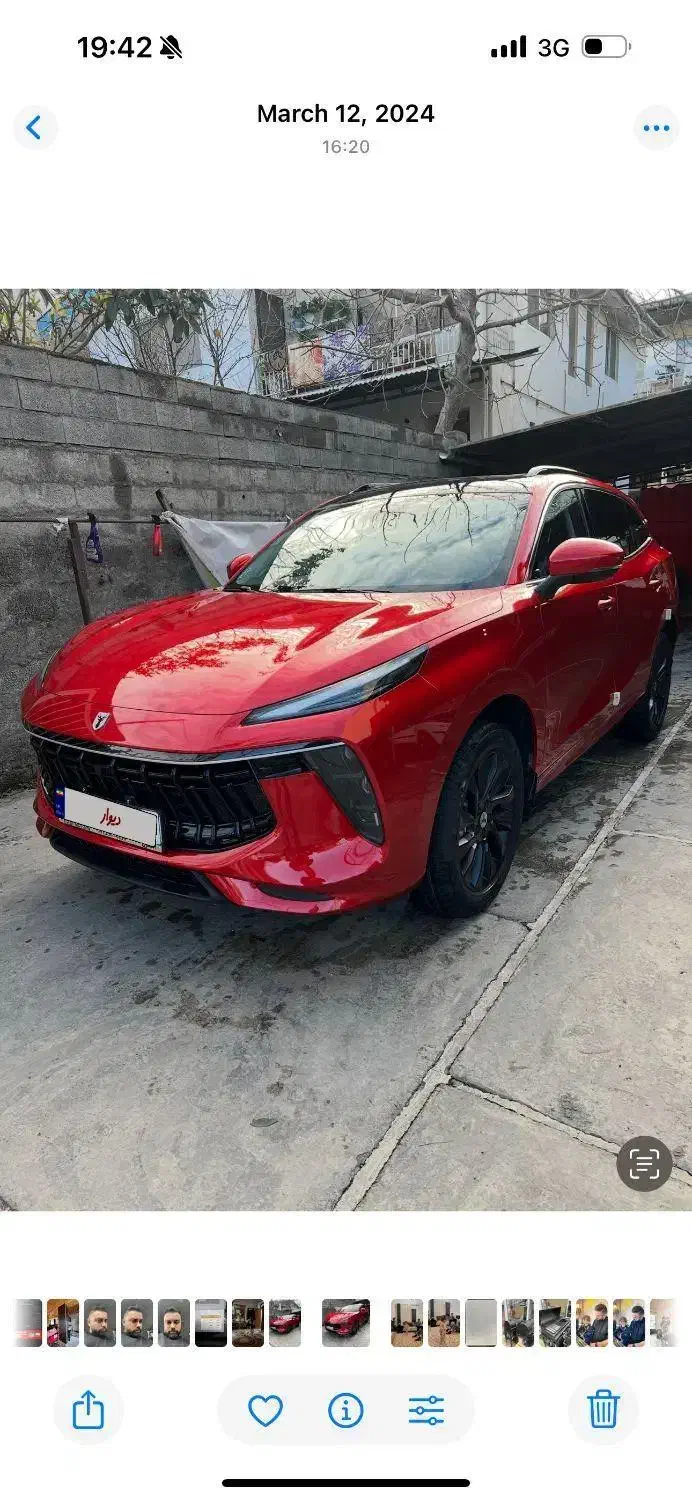 لاماری ایما اسفند ۴۰۲ بسیار تمیز|خودرو سواری و وانت|نوشهر, |دیوار