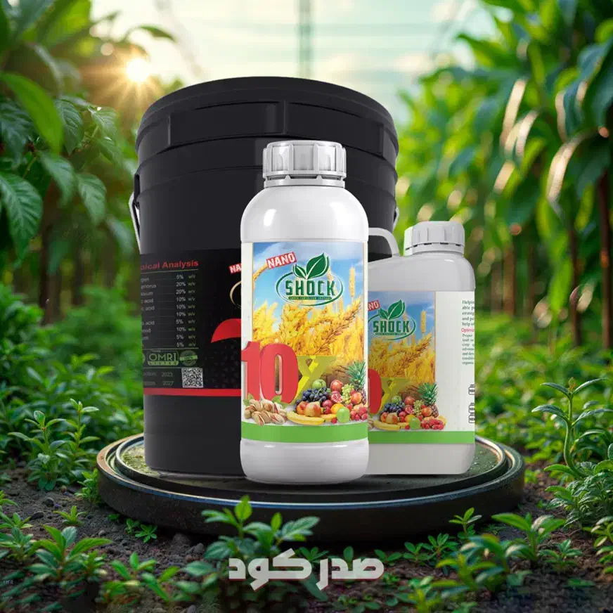 کود شوک اورجینال وارداتی|خدمات باغبانی و درختکاری|اصفهان, احمدآباد|دیوار