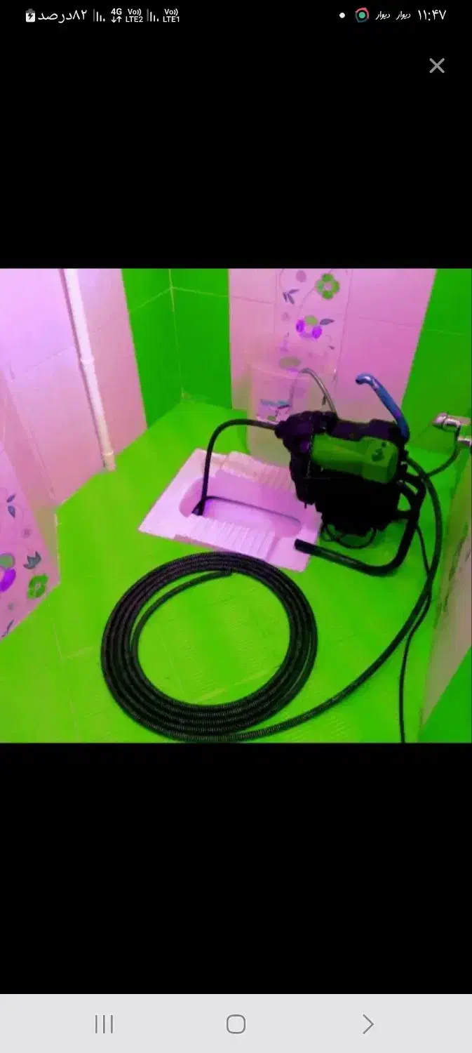 لوله بازکنی آمل تمام روستاها حتی دورترین۲۴ساعته|خدمات پیشه و مهارت|آمل, |دیوار