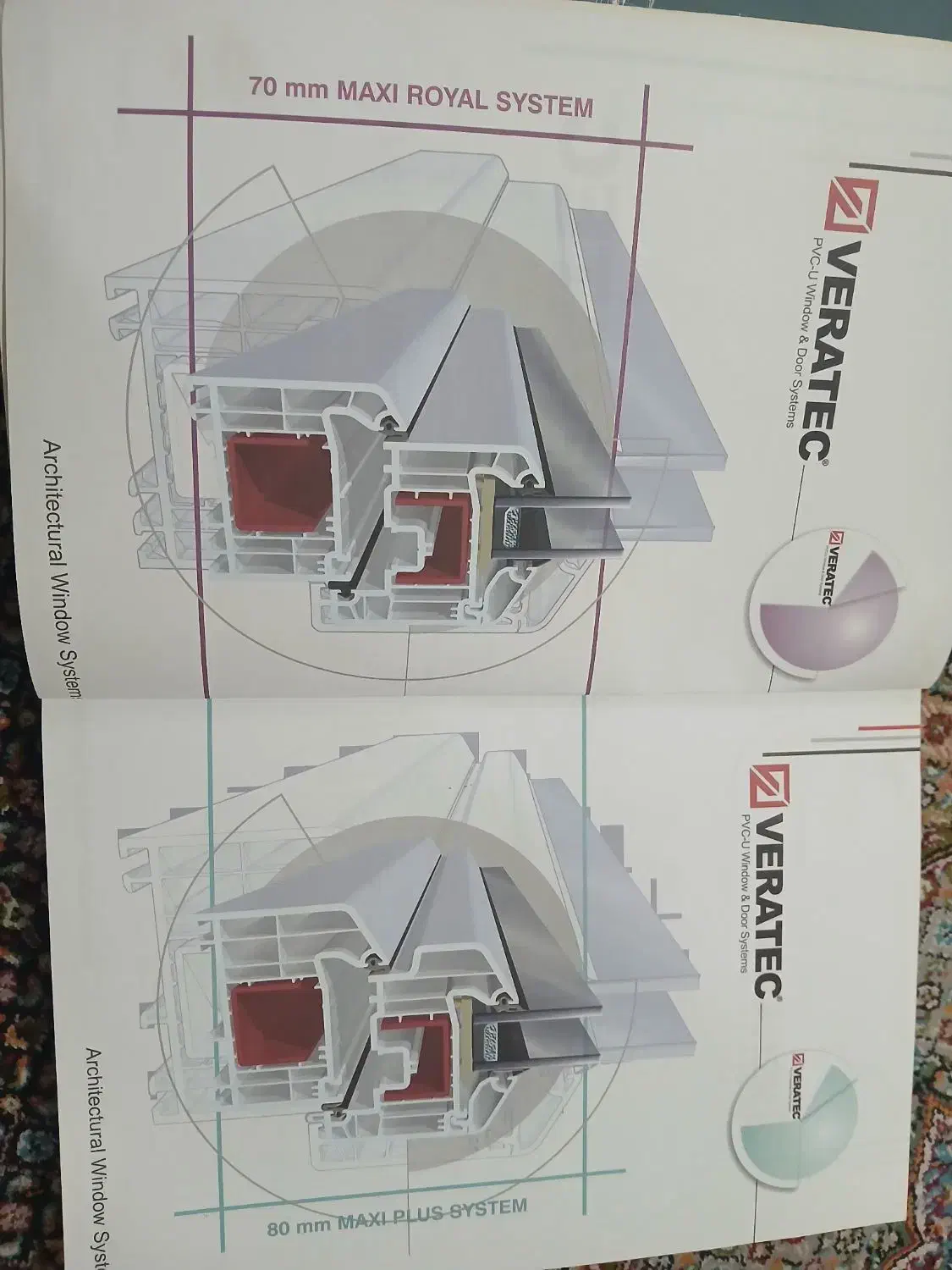 دو عدد کتاب طرح درب و پنجره آلومینیوم|کتاب و مجله آموزشی|آفتاب, |دیوار