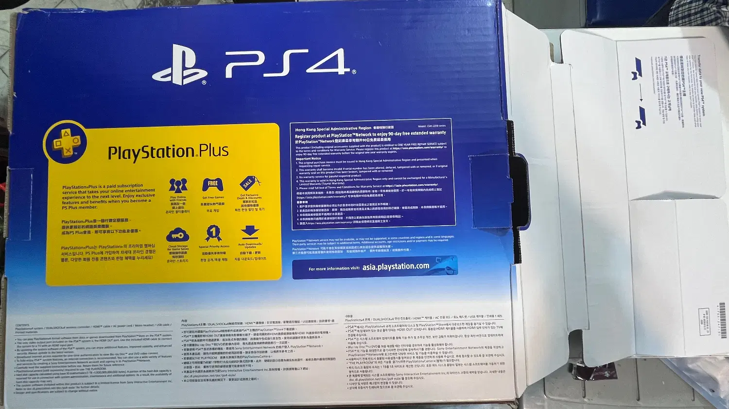 Ps4|کنسول، بازی ویدئویی و آنلاین|تبریز, |دیوار