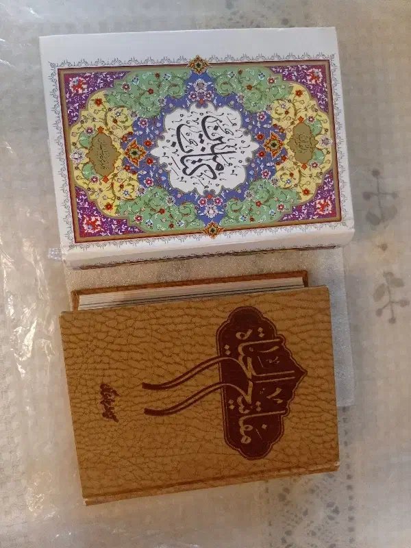 کتب مذهبی ۲ عدد|کتاب و مجله مذهبی|ساری, |دیوار